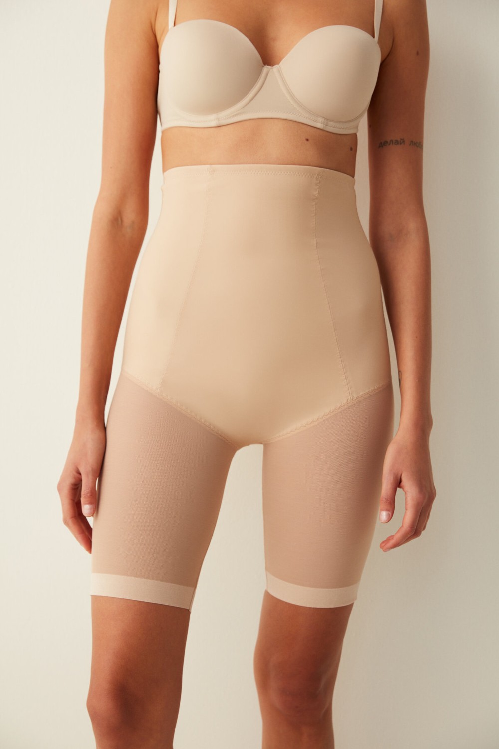 Penti Premium Sort Korse görsel 3