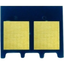 Toner Türk HP 203A / CF541A Çip Mavi / HP Color Laserjet Pro M254 / M280 / M281