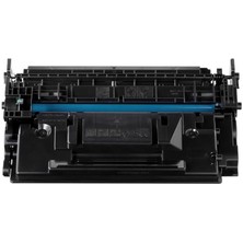 Canon CRG-056/3007C002 Chipsiz Muadil Toner Yüksek Kapasiteli