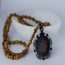 SD Atölye Ahşap Tasarımlı Allah Yazılı Kolye