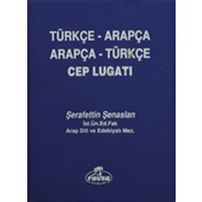 Arapça Türkçe-Türkçe Arapça Cep Lugatı - Şerafettin Şenaslan - Ravza Yayınları