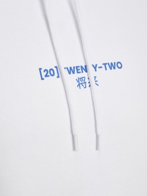 Jack & Jones Kapüsonlu Logolu Sweatshirt-12216237