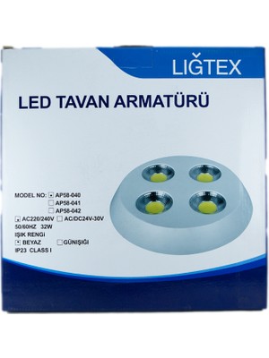 Liğtex 32W 220-240V 6500K Yuvarlak Sıva Üstü Armatür