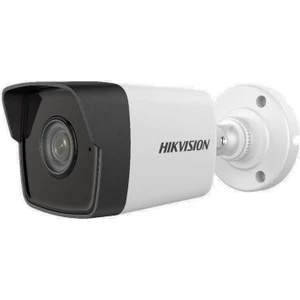 DS-2CD1043G0-IUF 4 Mp 4 mm Sabit Lens H.265+ Sesli Ir Bullet Ip Kamera