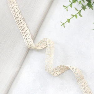 Krem pamuk dantel şerit, 1.7 cm  5 metre