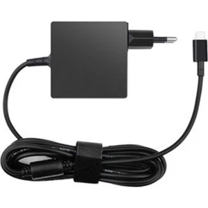 S-Lınk SL-NBAC64 45W 20V-2.25A 12V-3A 5V-2A Type-C Lenovo Netbook Standart Adaptör
