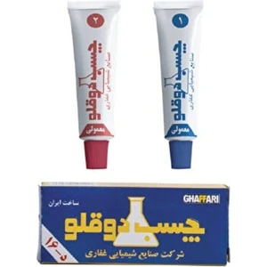 Iran Yapıştırıcısı - Gaffari Ikiz Tüp