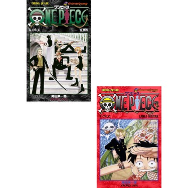 ONE PIECE  6冊セット Gerekli Şeyler Yayıncılık One Piece 6 Cilt Türkçe Manga Set (1-2-3