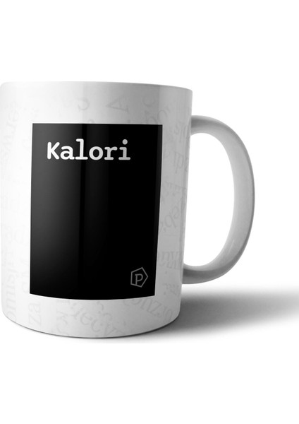 "kalori" Tanımı Komik - Siyah Kupa Bardak