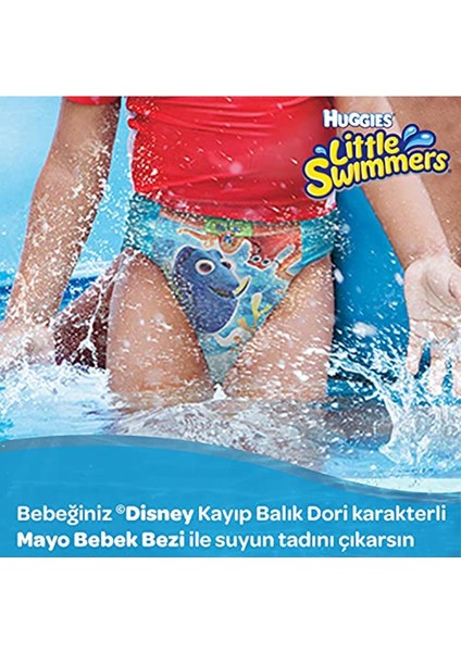 Little Swimmers Mayo Bebek Bezi, 7-15 Kg, 12'li 1 Paket (1 x 223 G)
