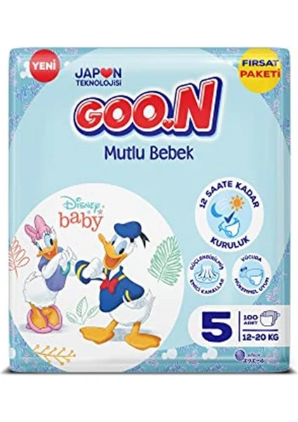 Goo.n Bebek Bezi, Mutlu Bebek Bant 5 Beden, Fırsat Paket 100 Adet, 12-20 kg