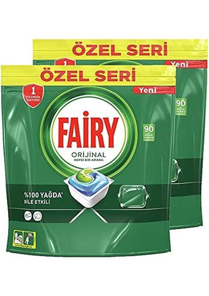 Hepsi Bir Arada 180 Yıkama Bulaşık Makinesi Deterjanı Kapsülü/tableti Limon Kokulu Öze