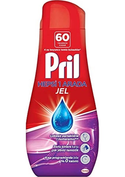 Hepsi Bir Arada Jel Bulaşık Makinesi Deterjanı 60 Yıkama