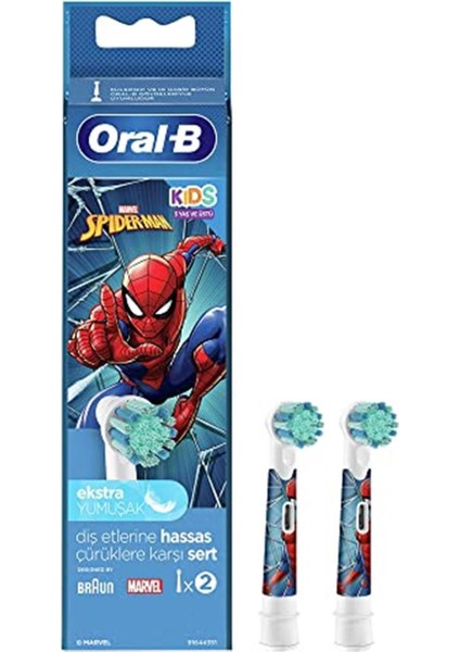 Yedek Başlık Spiderman 2li
