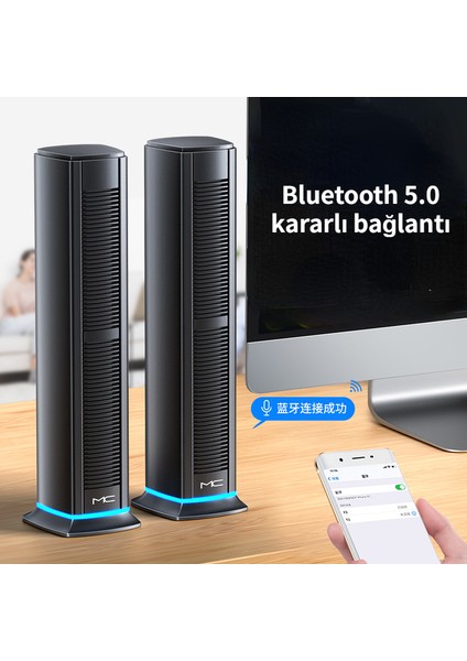 Kablosuz Hoparlör Bilgisayar Ses Bluetooth Hoparlör Subwoofer Masaüstü Kablolu Hoparlör(Yurt Dışından)