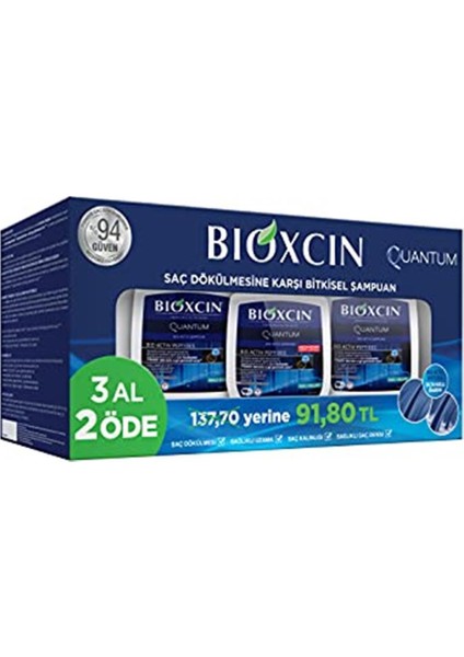 Quantum Yaglı 1 Paket, 3 X 300 Ml