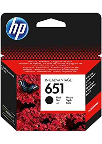 Hp 651 Siyah Mürekkep Kartuş 600 Sayfa (C2P10A)