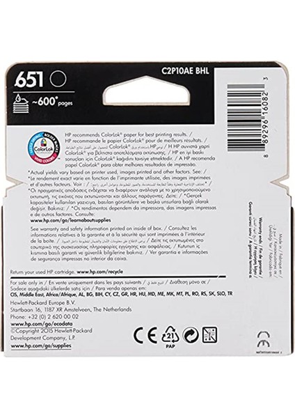 Hp 651 Siyah Mürekkep Kartuş 600 Sayfa (C2P10A)