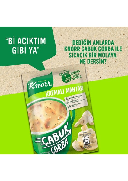 Çabuk Çorba Serisi  Kremalı Mantar 19 gr x 6 Adet