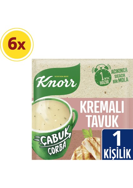 Çabuk Çorba Serisi Kremalı Tavuk 18 gr x 6 Adet