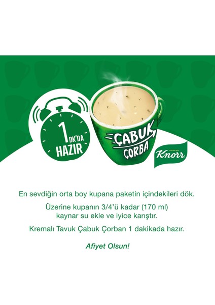 Çabuk Çorba Serisi Kremalı Tavuk 18 gr x 6 Adet