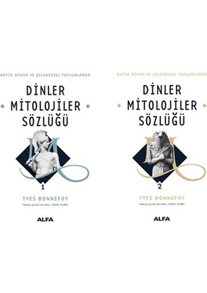 Dinler Mitolojiler Sözlüğü 1 ve 2 (2 Cilt Takım) Antik Dünya ve Geleneksel Toplumlarda - Yves Bonnefoy (Ciltli)