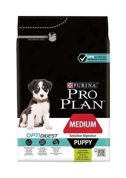 Pro Plan Proplan Puppy Medium Kuzu Etli Yavru Köpek Maması 3kg