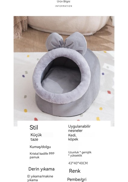 Papyon Sonbahar ve Kış Evcil Hayvan Kedi(Yurt Dışından) fiyatları