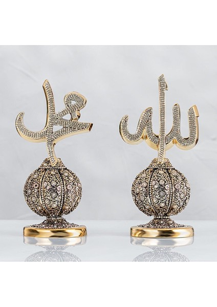 Kavuklu Allah Muhammed Lafızlar - Altın Renk 14 x 27 cm fiyatları