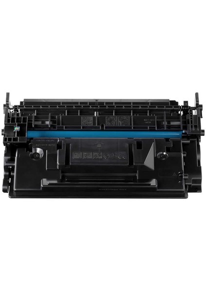 Canon CRG-056/3007C002 Chipsiz Muadil Toner Yüksek Kapasiteli