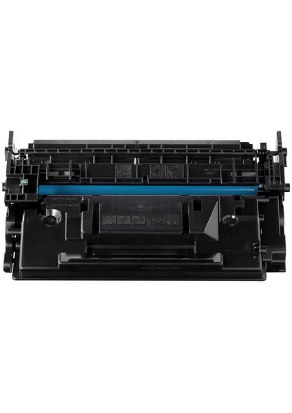 Canon CRG-056/3007C002 Chipsiz Muadil Toner Yüksek Kapasiteli