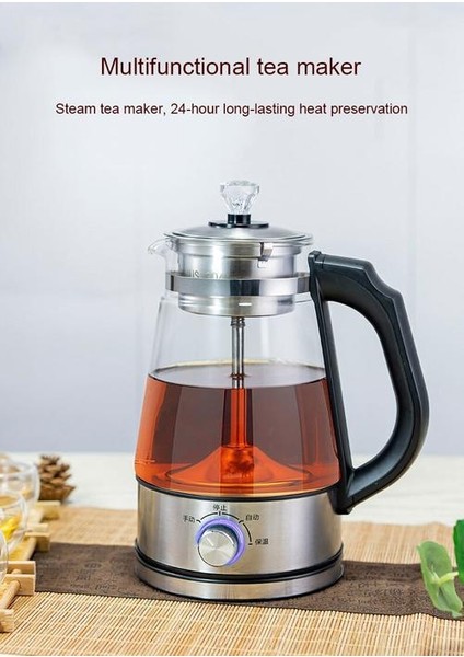 1l Elektrikli Su Isıtıcısı Kahve Çay Makinesi (Yurt Dışından)
