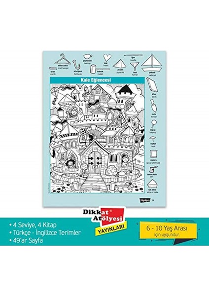 Highlights Hidden Pictures Puzzles (Gizli Resimler) 4'lü Set (Kapak Değişebilir) modelleri