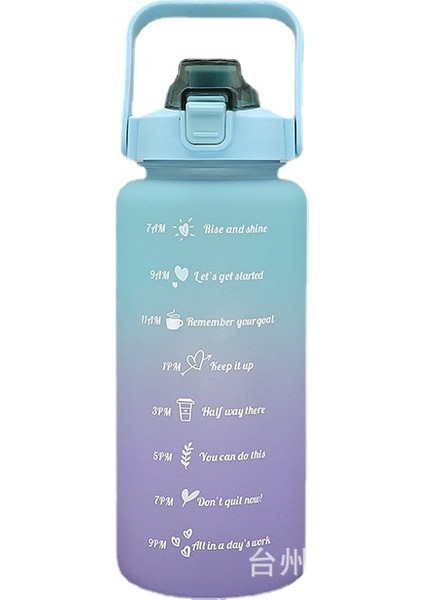 Matara 480 ml (Yurt Dışından)