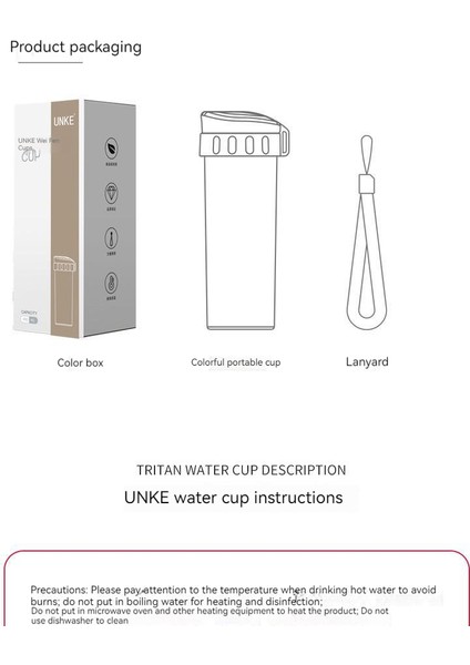 Matara 480 ml (Yurt Dışından)