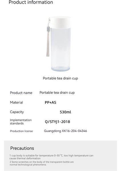 Matara 650 ml (Yurt Dışından)