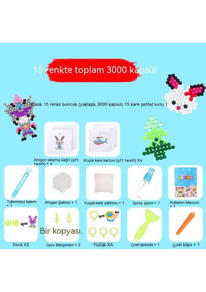 Çocuklar Için Eğitici Oyuncak - Sarı (Yurt Dışından)