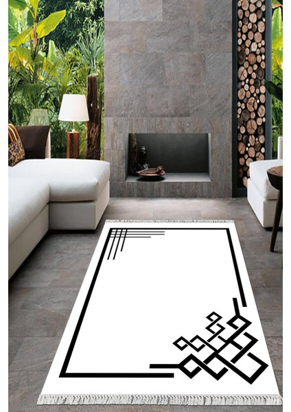 Dijital Baskılı Kaymaz Taban Yıkanabilir Çerçeveli Salon Halısı Mutfak Halısı Yolluk VH-HT-854