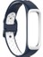 Samsung Galaxy Fit 2 Akıllı Bileklik Uyumlu Delikli Nike Desenli Silikon Kordon Kayış 1