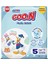 Goo.n Bebek Bezi, Mutlu Bebek Bant 5 Beden, Fırsat Paket 100 Adet, 12-20 kg 1