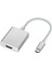 4371 Type-C USB 3.1 To HDMI Çevirici Adaptör 1
