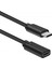 4341 Type C USB 3.1 Uzatma Kablosu Ekleme Dişi Erkek Uzatıcı Kablosu, 2m 1