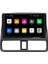 Honda Crv Android Carplay Navigasyon Multimedya Ekran Teyp 2gb Ram + 32GB HDD 3