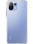 Xiaomi Mi 11 Lite ile Uyumlu Kapak 1mm Şeffaf Silikon ile Uyumlu Kılıf 1