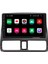 Honda Crv Android Carplay Navigasyon Multimedya Ekran Teyp 2gb Ram + 32GB HDD 5