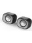 DHS-2111 2.0 Mini Taşınabilir Multimedya Speaker Hoparlör, Siyah 1