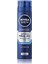 Protect & Care Tıraş Jeli, 200 ml 1