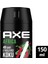 Africa Erkek Deodorant Sprey 150 Ml 2