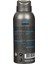 Activesport Mavi Deodorant Spray, 150 Ml 2