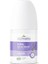 Doğal Deodorant- Lavanta -Vegan -Organik Içerikli -Çocuk Ve Yetişkin Için Ideal- Aluminy 2